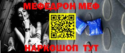 PSILOCYBIN Мариинск