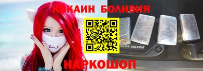 меф VHQ Малгобек