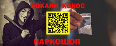 PSILOCYBIN Мариинск