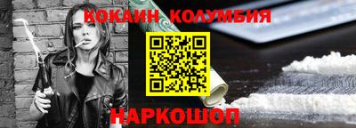 МДПВ Малоярославец