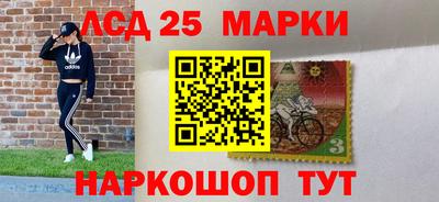 меф VHQ Малгобек