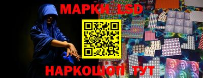 PSILOCYBIN Мариинск
