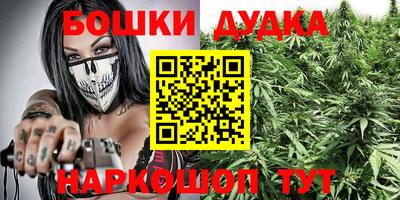 меф VHQ Малгобек
