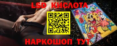 МДПВ Малоярославец
