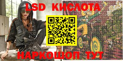 меф VHQ Малгобек