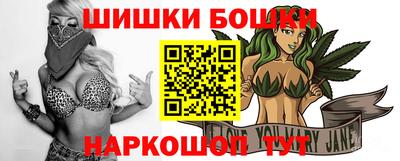 меф VHQ Малгобек
