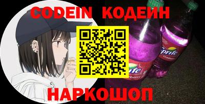меф VHQ Малгобек
