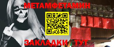 МДПВ Малоярославец