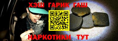 PSILOCYBIN Мариинск