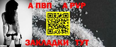 МДПВ Малоярославец