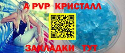 PSILOCYBIN Мариинск