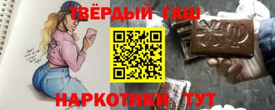 меф VHQ Малгобек