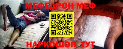 PSILOCYBIN Мариинск