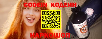 МДПВ Малоярославец