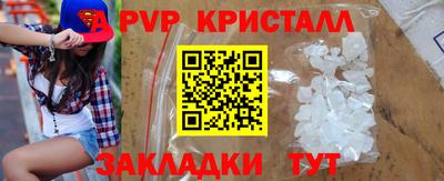 МДПВ Малоярославец