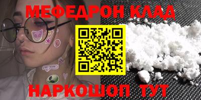 МДПВ Малоярославец